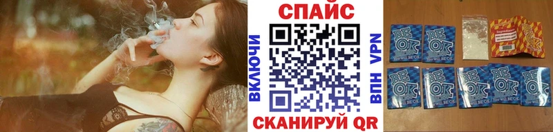 как найти закладки  Каргополь  БУТИРАТ GHB 