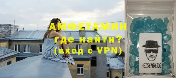 дурь Инсар