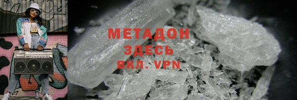 герыч Иннополис