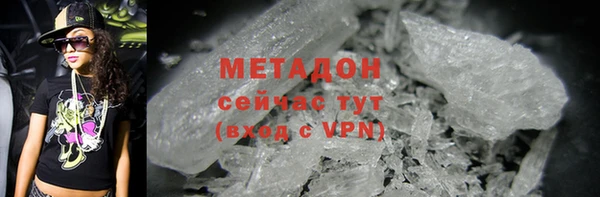 героин Инта
