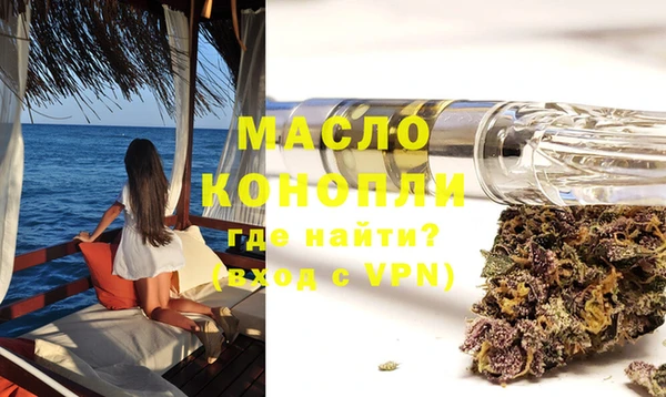 дурь Инсар