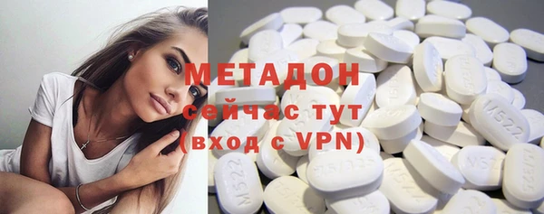 дурь Инсар