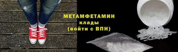 герыч Иннополис