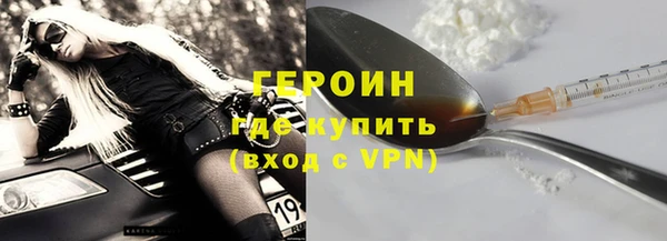дурь Инсар