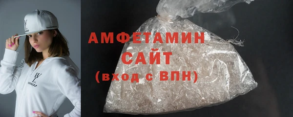 дурь Инсар
