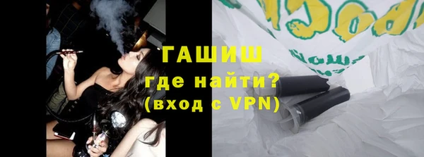 герыч Иннополис