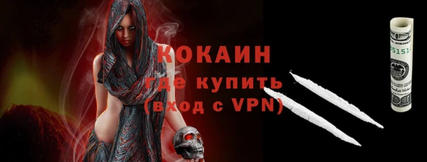 герыч Иннополис