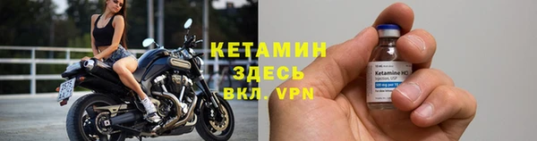 героин Инта