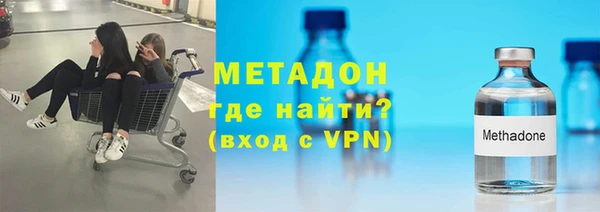 героин Инта