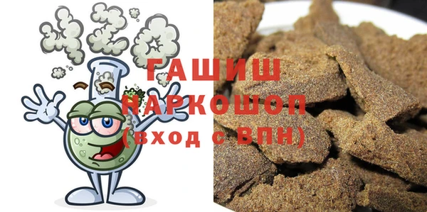 герыч Иннополис