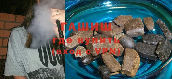 герыч Иннополис