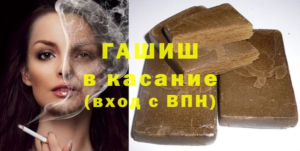 героин Инта