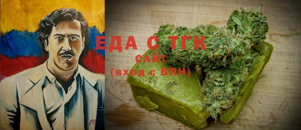 героин Инта