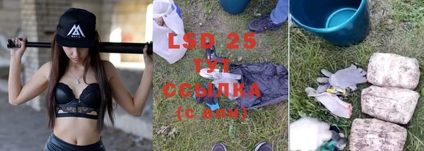 герыч Иннополис
