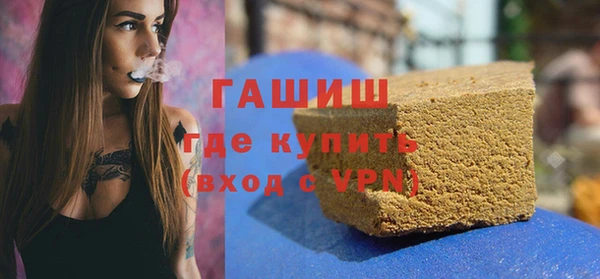 дурь Инсар