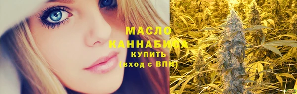 герыч Иннополис