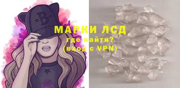 герыч Иннополис