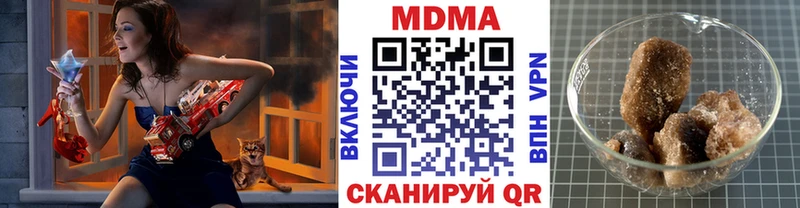 как найти   Каргополь  MEGA как зайти  MDMA кристаллы 