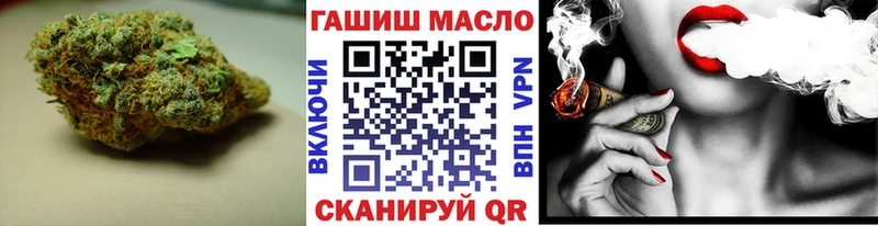 Дистиллят ТГК вейп с тгк  hydra онион  Каргополь 